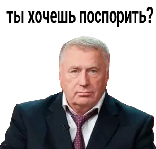 Sticker Набор стикеров от @Ctikerubot - 10