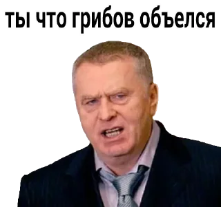 Sticker Набор стикеров от @Ctikerubot - 3