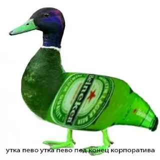 Sticker Набор стикеров от @Ctikerubot - 10