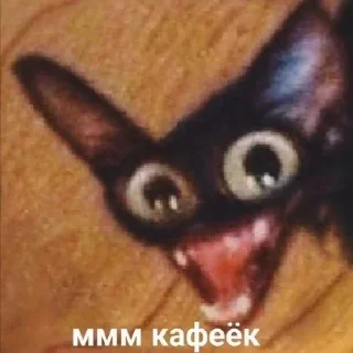 Sticker Набор стикеров от @Ctikerubot - 11