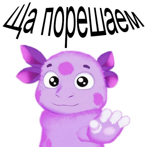 Sticker catalog_1681820743_by_Ctikerubot - 1