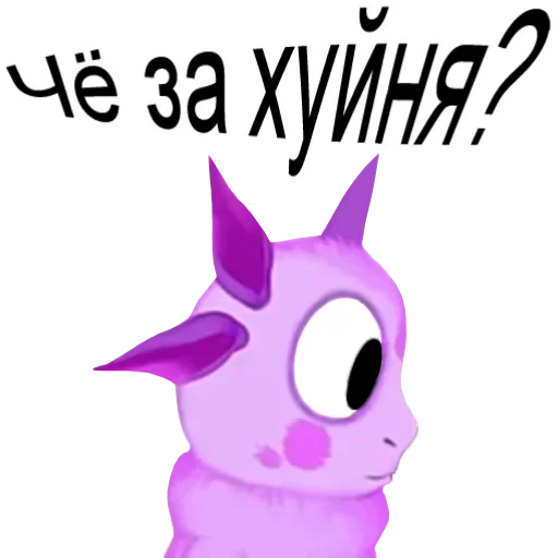 Sticker catalog_1681820743_by_Ctikerubot - 1