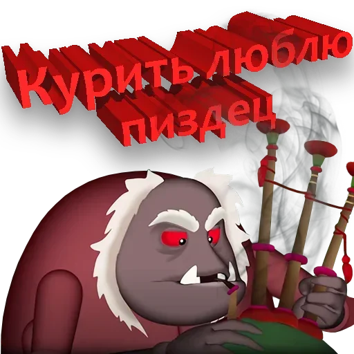 Sticker catalog_1681820743_by_Ctikerubot - 1