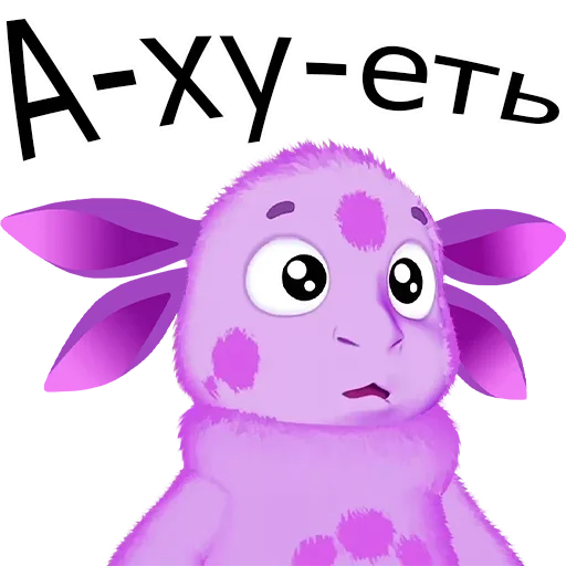 Sticker catalog_1681820743_by_Ctikerubot - 1