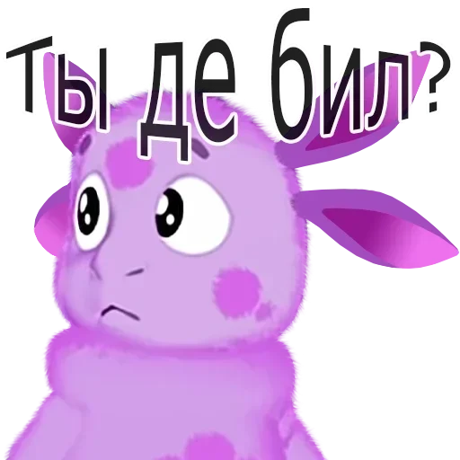 Sticker catalog_1681820743_by_Ctikerubot - 1