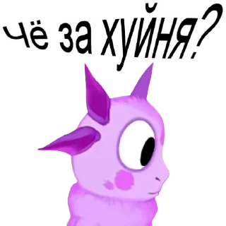 Sticker Набор стикеров от @Ctikerubot - 10