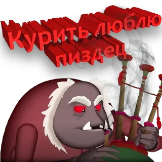 Sticker Набор стикеров от @Ctikerubot - 9