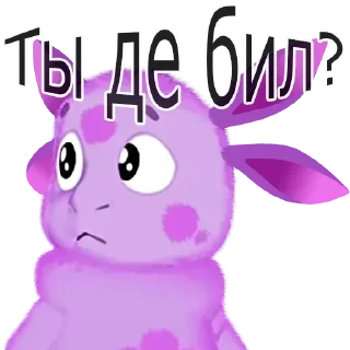 Sticker Набор стикеров от @Ctikerubot - 4