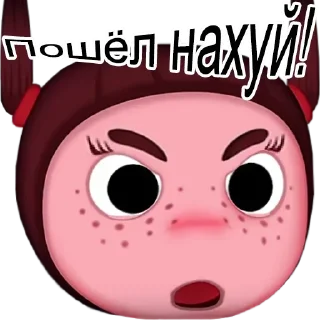 Sticker Набор стикеров от @Ctikerubot - 0