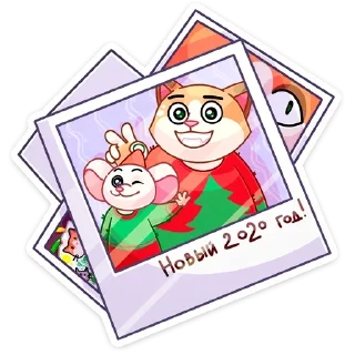 Sticker Кошки-мышки  (@TgSticker) - 3