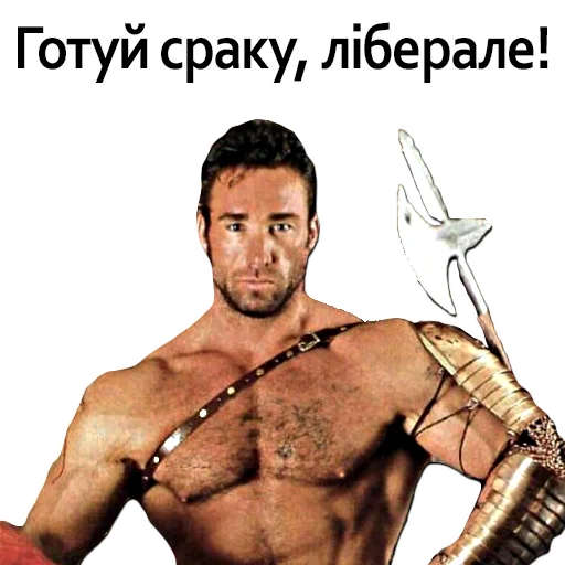 man human face muscle