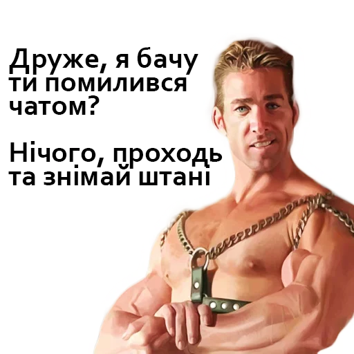 human face muscle person