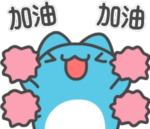 Стикер catbugcapoo_kenny - 1