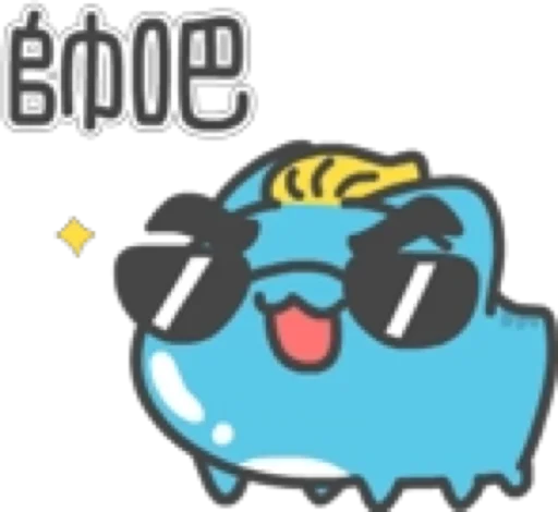 Стикер catbugcapoo_kenny - 1