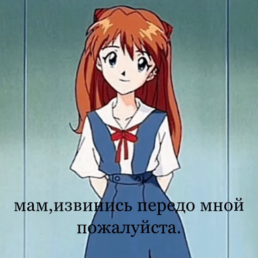 аниме мультфильм Художественная литература