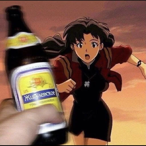 bottle cartoon drink