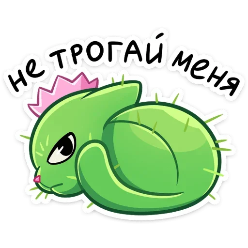 клипарт графика графический дизайн