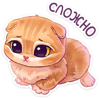 Sticker Котик - 8