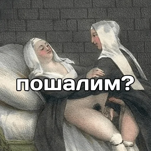 human face painting woman