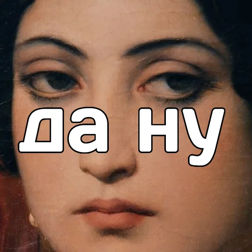 eyelash human face eyebrow