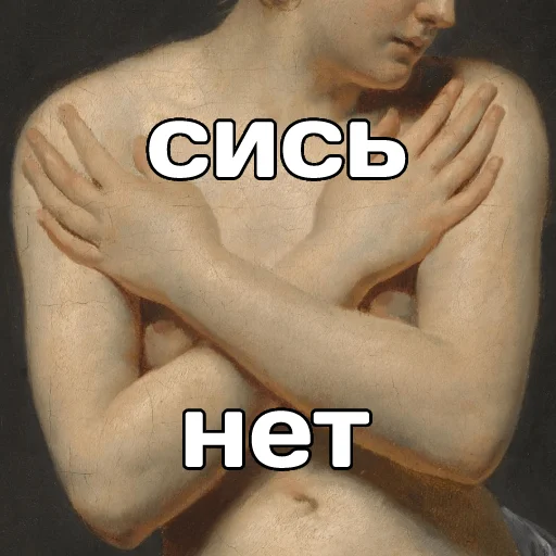 chest nude photography muscle