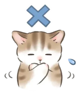 Sticker @stickersnys  <——— больше стикеров тут 🔮✨⭐️ @TgEmodziBot - 9