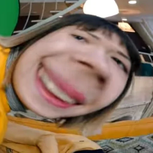 human face smile person