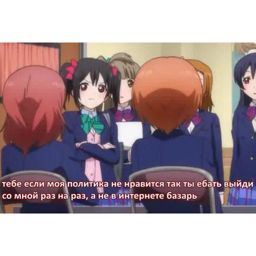 anime cartoon animated cartoon