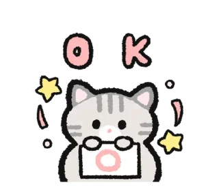 Стикер котятки..  ૮꒰◞ ◟ ꒱ა .. 
૮꒰@CUTE_stickers_emoji꒱ა - 1