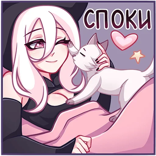 anime cartoon fiction