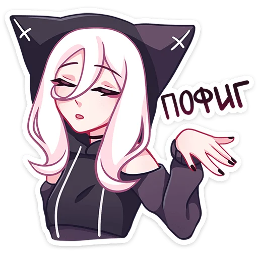 illustration anime clipart