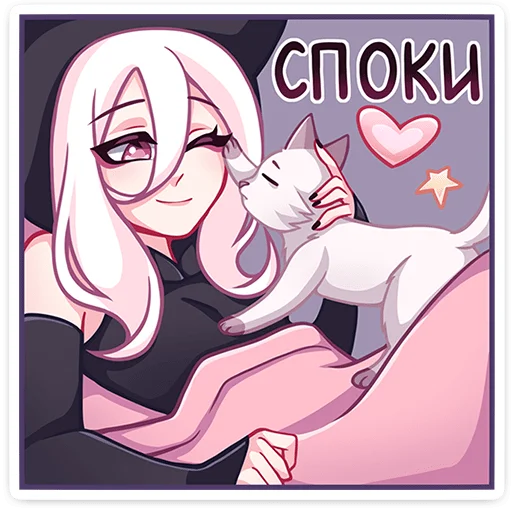 Стикер КатШи - 3