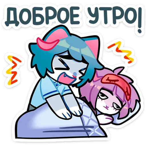 Sticker Сима (@TgSticker) - 7