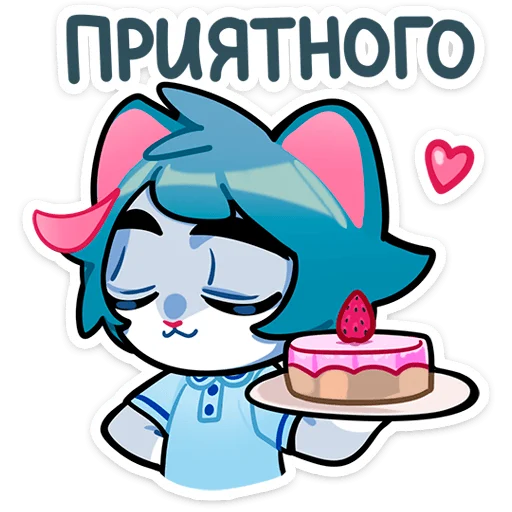 Sticker Сима (@TgSticker) - 2