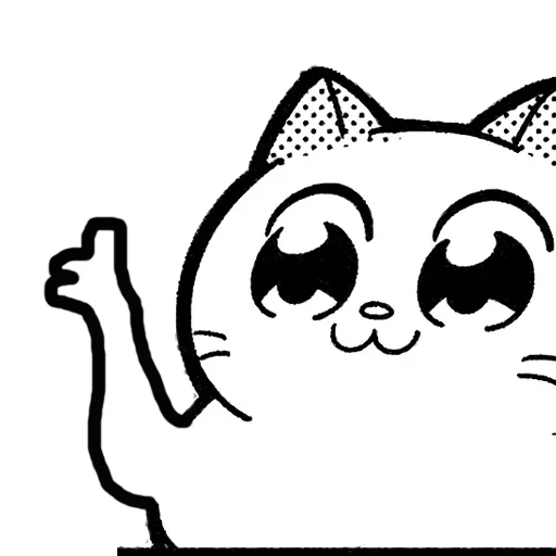 clipart drawing illustration