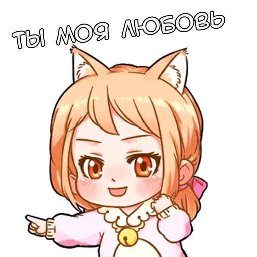 Кэт-тян - @tg_sticks - 