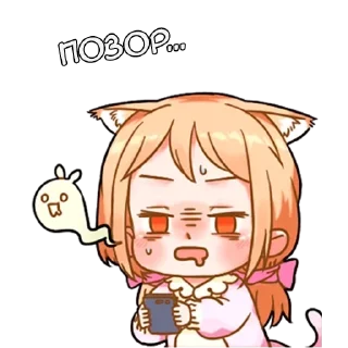 Sticker Кэт-тян - @tg_sticks - 0