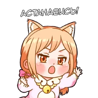 Sticker Кэт-тян - @tg_sticks - 2