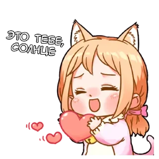 Sticker Кэт-тян - @tg_sticks - 4