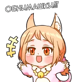 Sticker Кэт-тян - @tg_sticks - 6