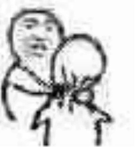 Sticker @Evil_Guy_69 Vol.1 - 6