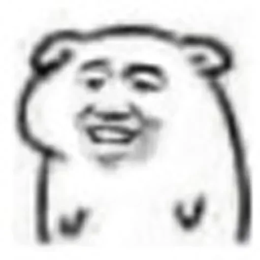 Sticker @Evil_Guy_69 Vol.1 - 4