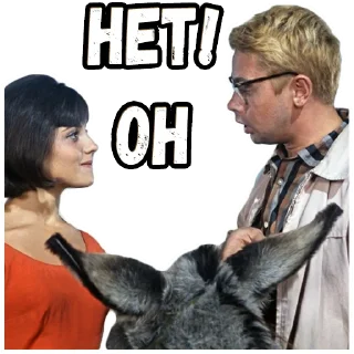 Стикер Кавказская пленница (3) :: @elsticko - 4