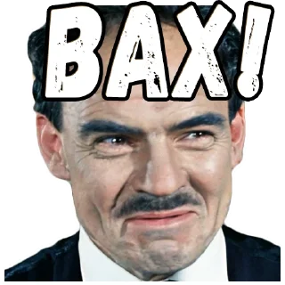 Стикер Кавказская пленница (3) :: @elsticko - 5