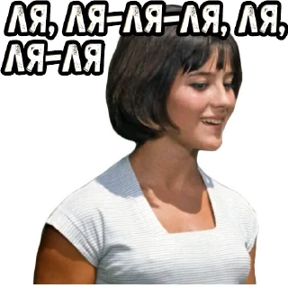 Sticker Кавказская пленница (4) :: @elsticko - 8