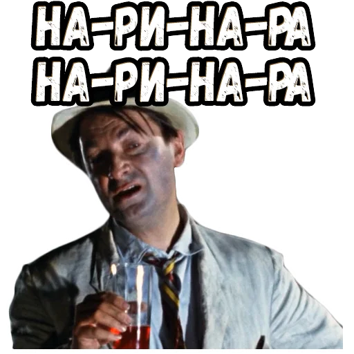 Стикер caucasian_prisoner_4 - 1