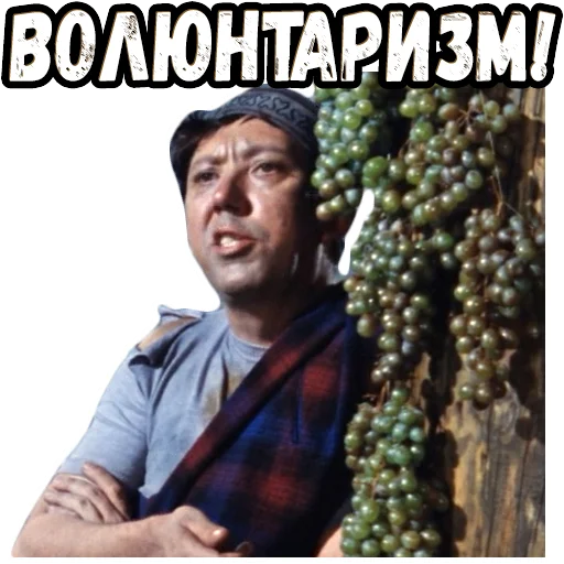 Sticker caucasian_prisoner_4 - 1