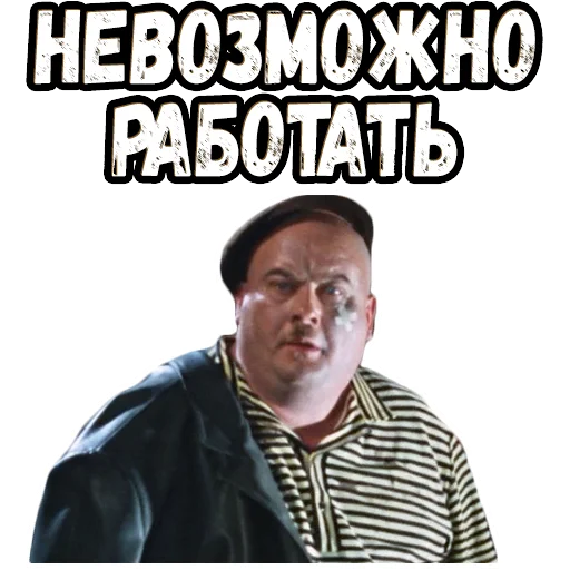 Sticker caucasian_prisoner_4 - 1