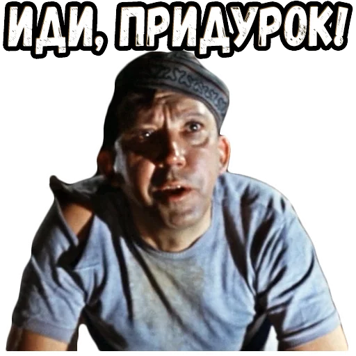 Sticker caucasian_prisoner_4 - 1