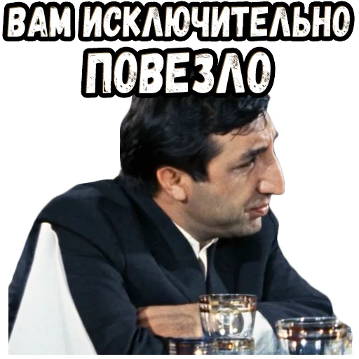 Sticker caucasian_prisoner_4 - 1